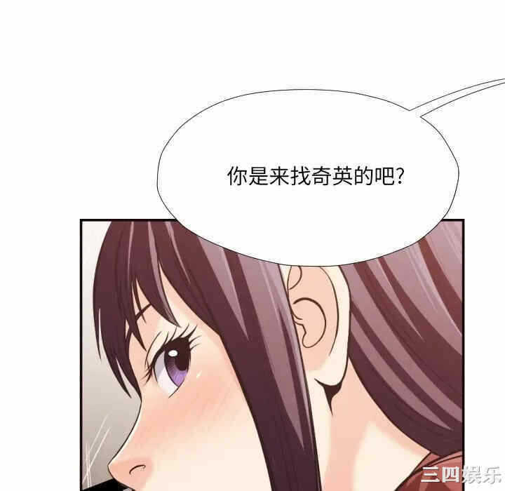 第84张