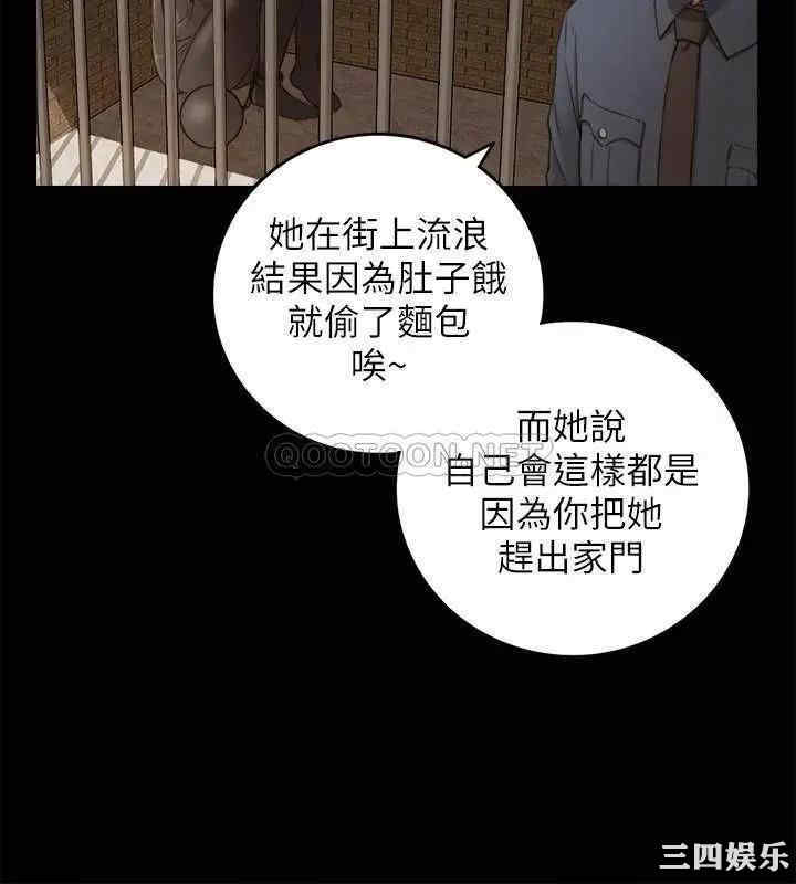 第32张