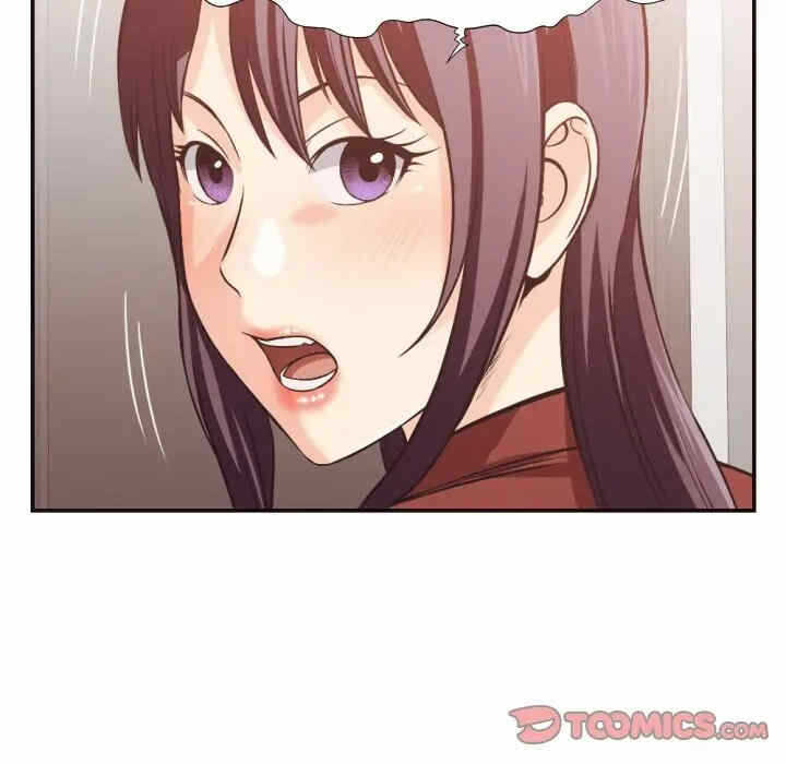 第86张
