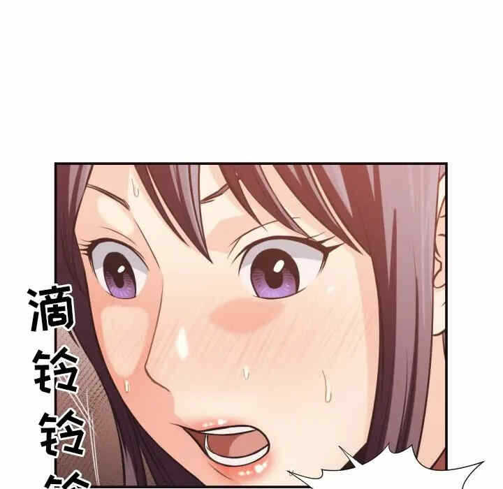 第87张