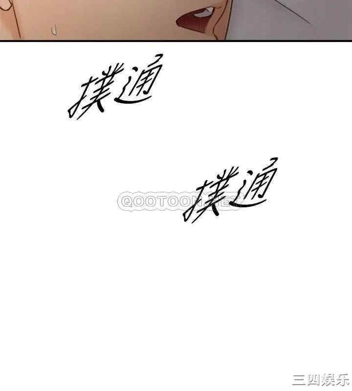 第34张