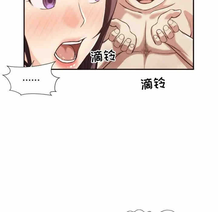 第89张