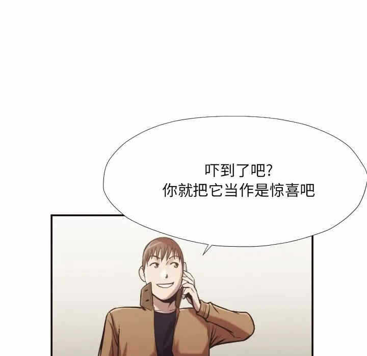 第91张