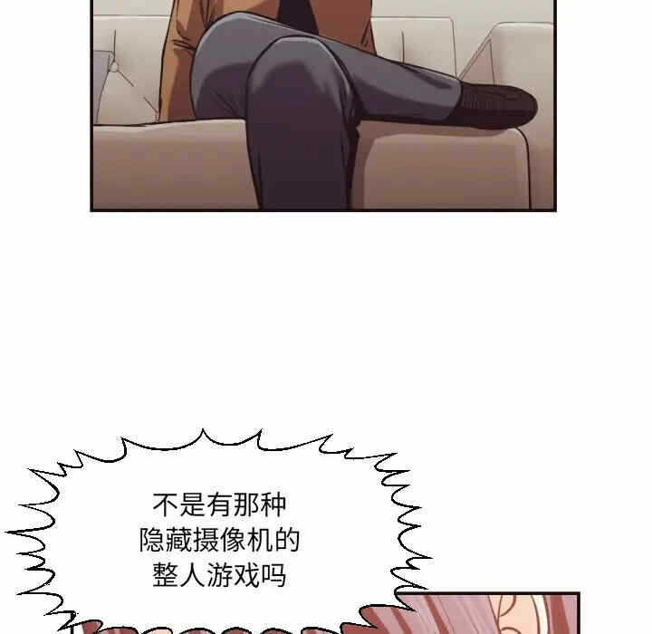 第92张