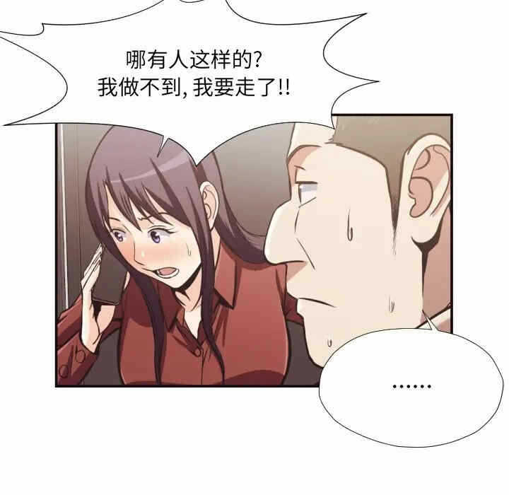 第94张