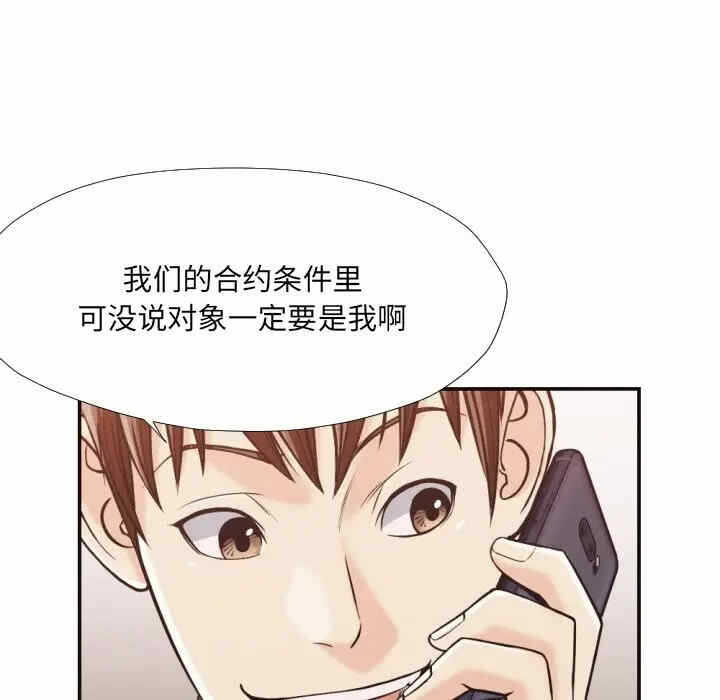 第95张