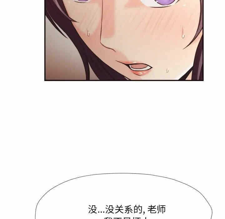 第5张