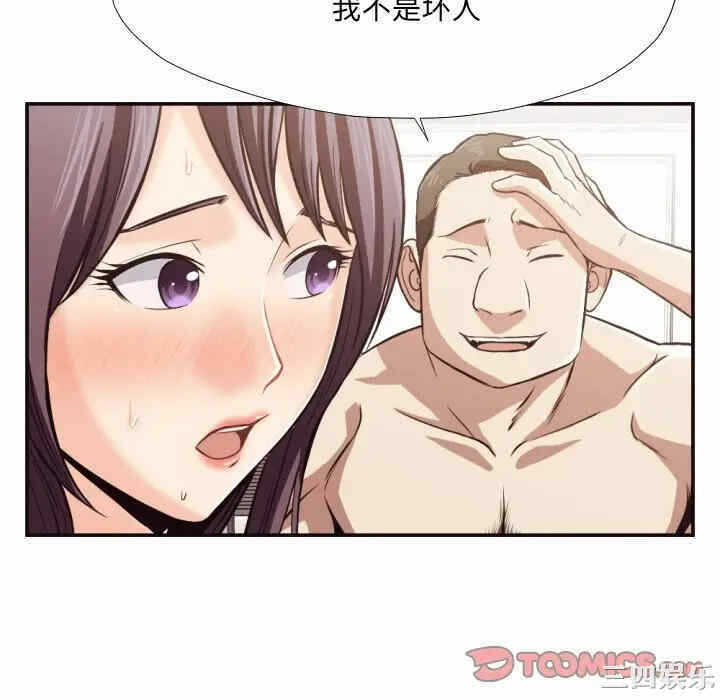 第7张