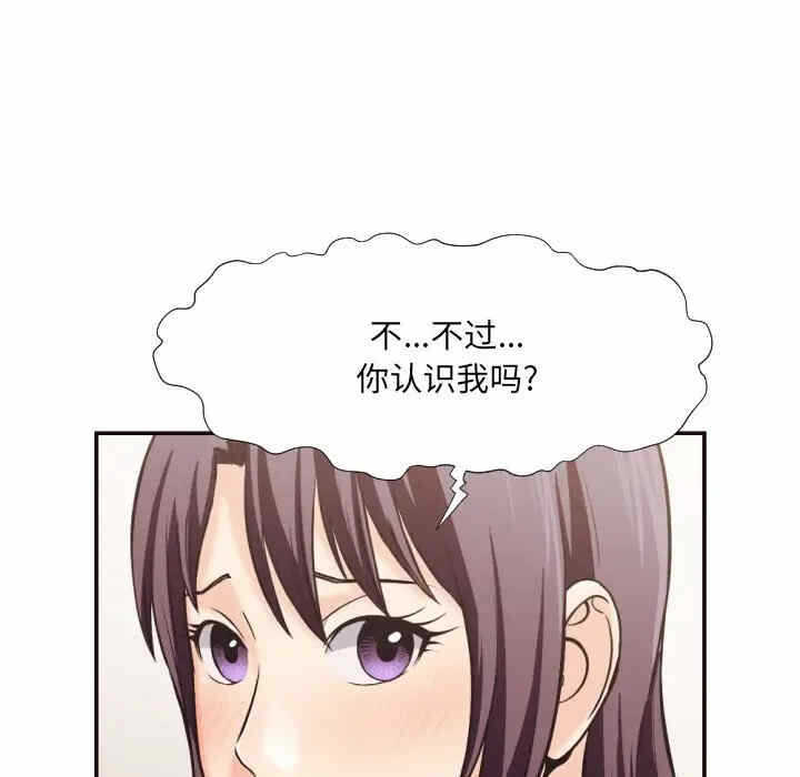 第10张
