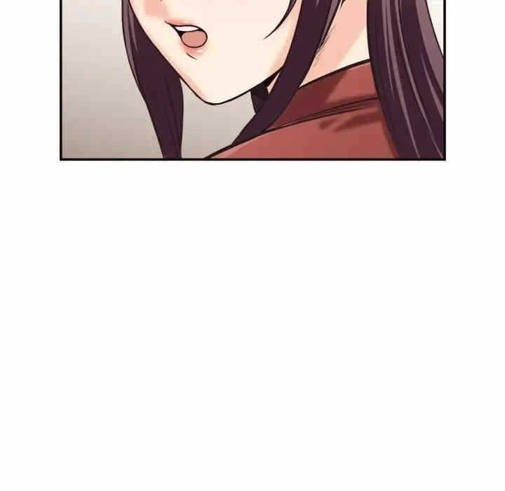 第12张