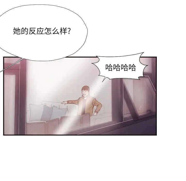 第13张
