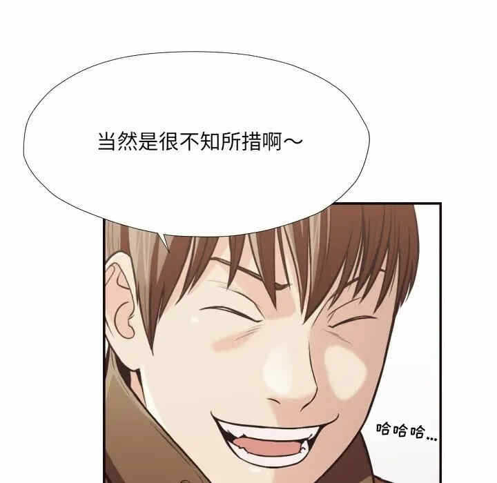 第15张
