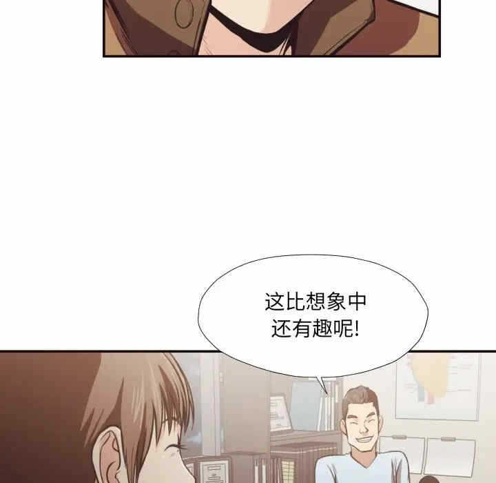 第17张