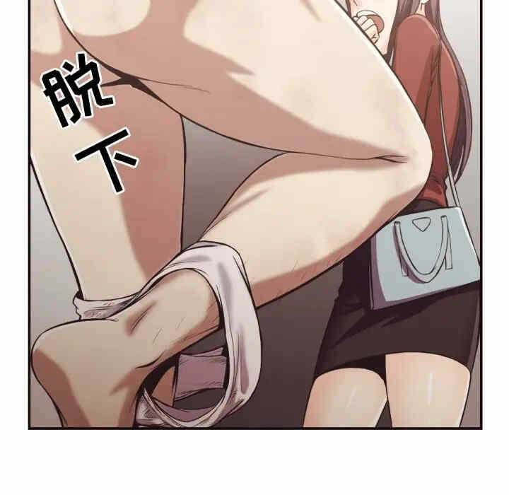 第33张