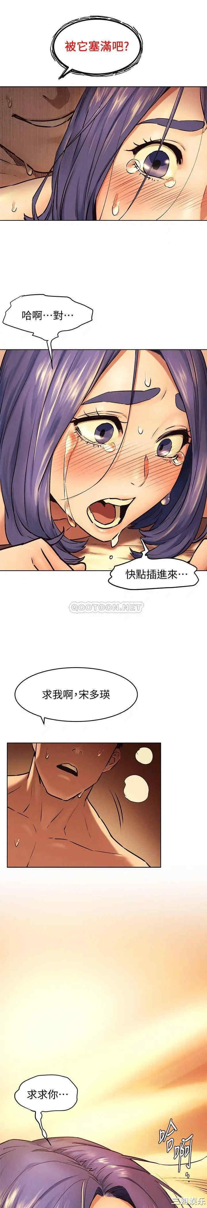 第2张