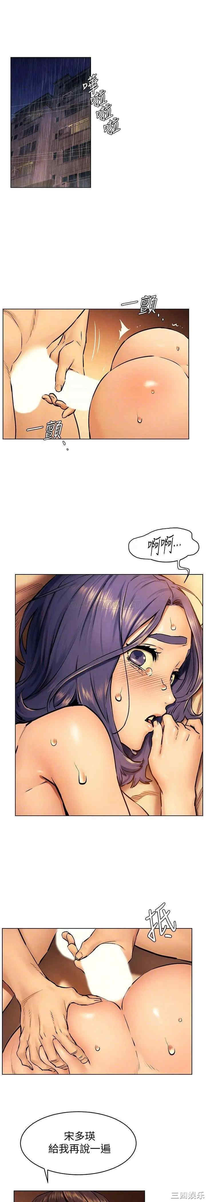 第4张