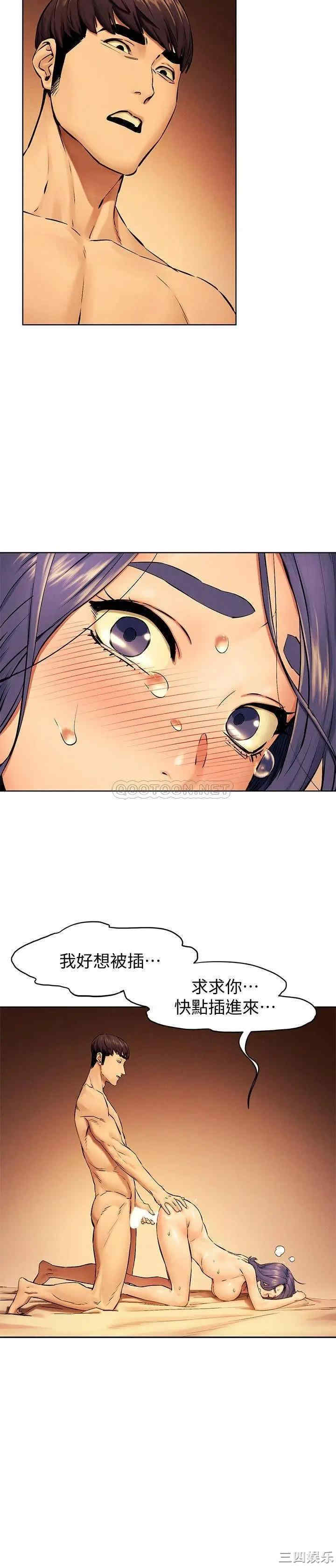 第5张