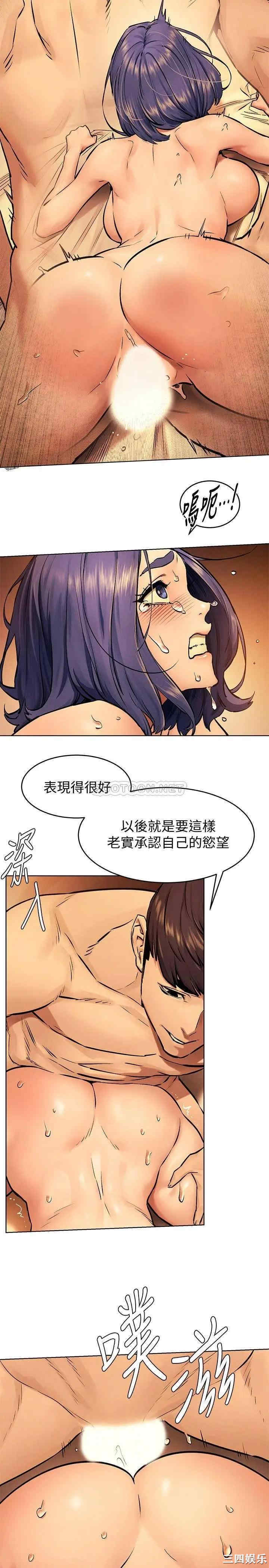 第7张