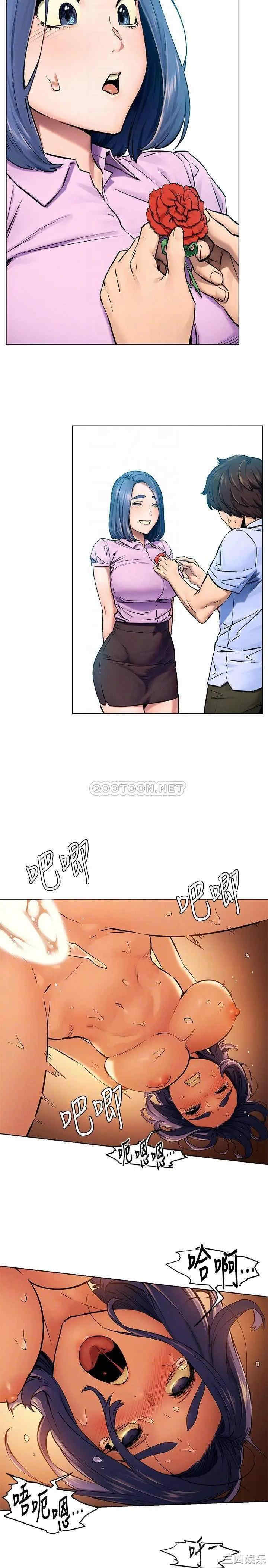 第12张