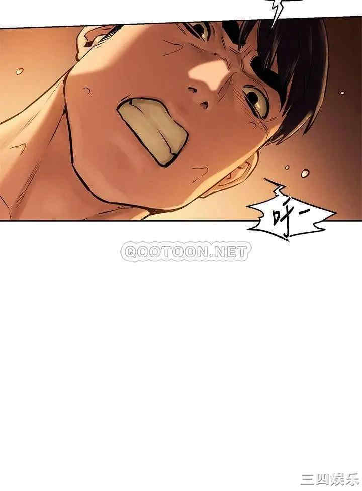 第13张