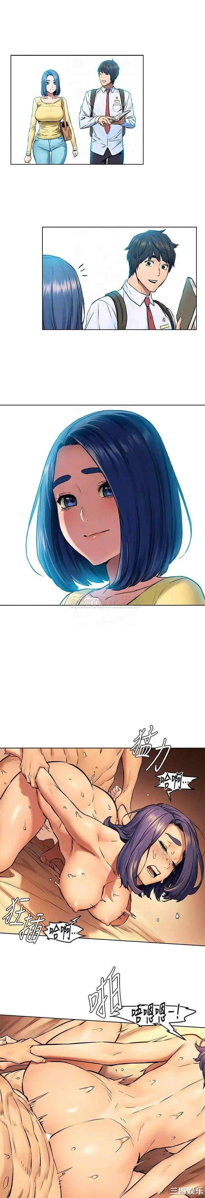 第14张