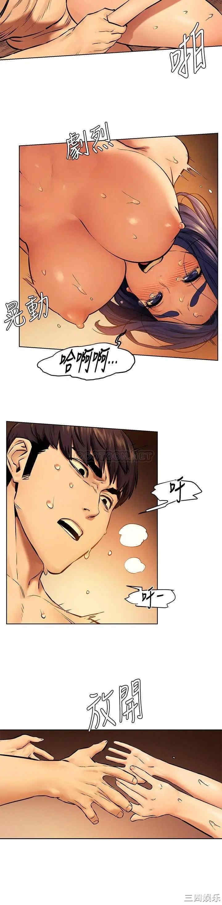 第15张