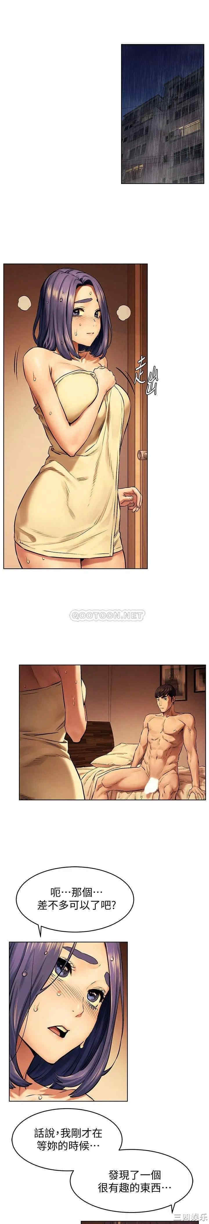 第22张