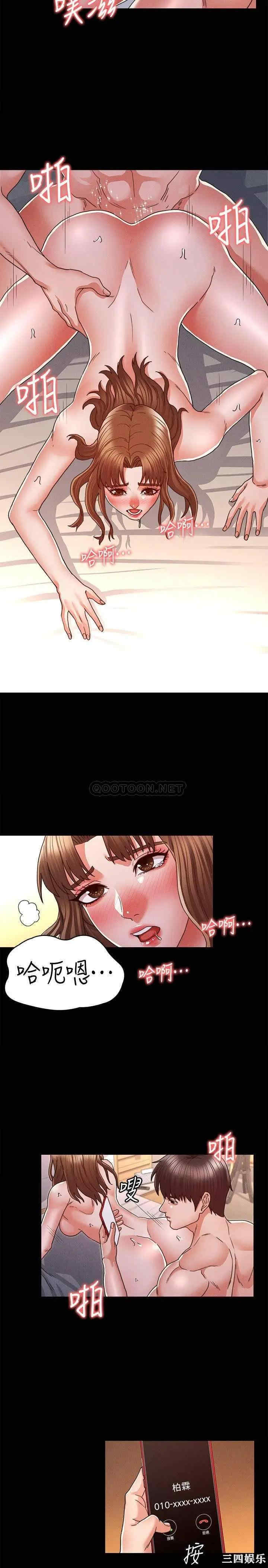 第2张