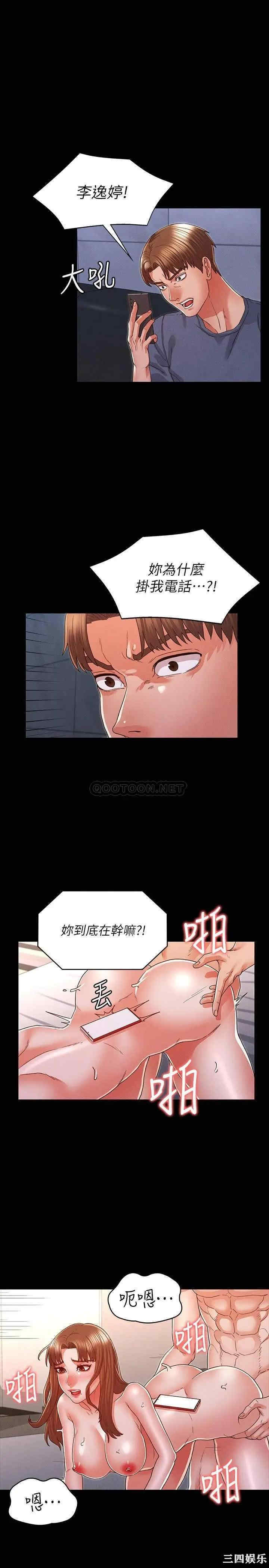 第5张