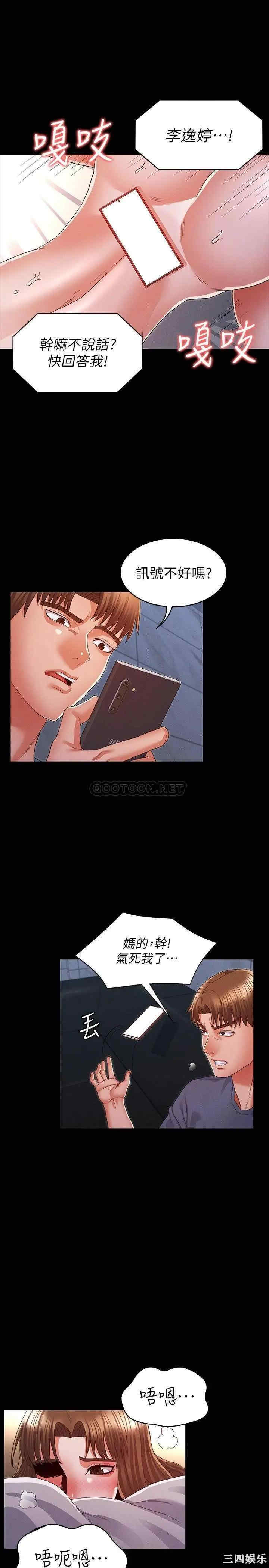 第7张