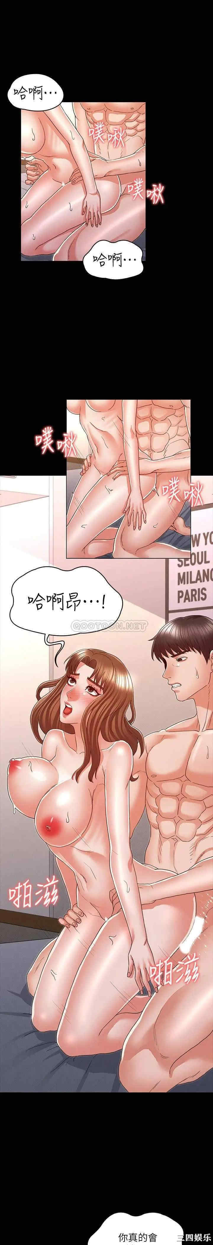 第13张