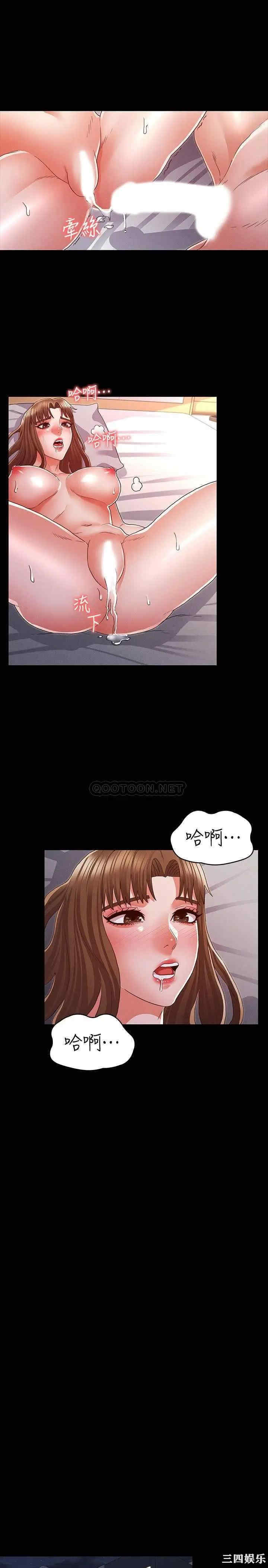 第24张