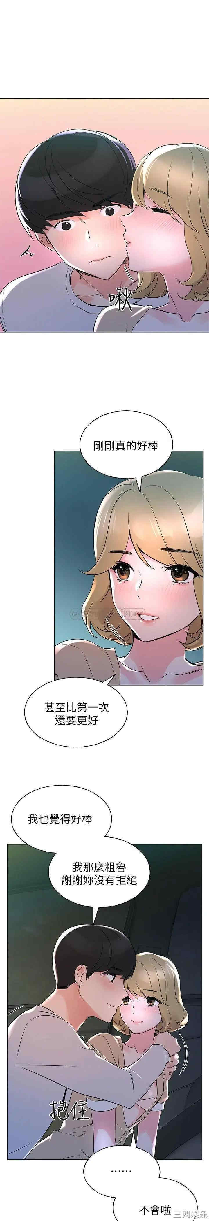 第1张