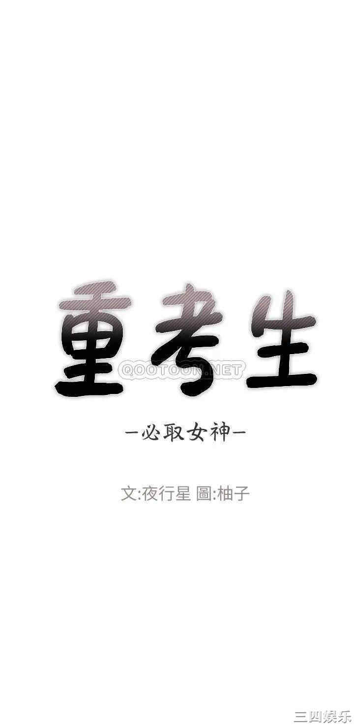 第3张