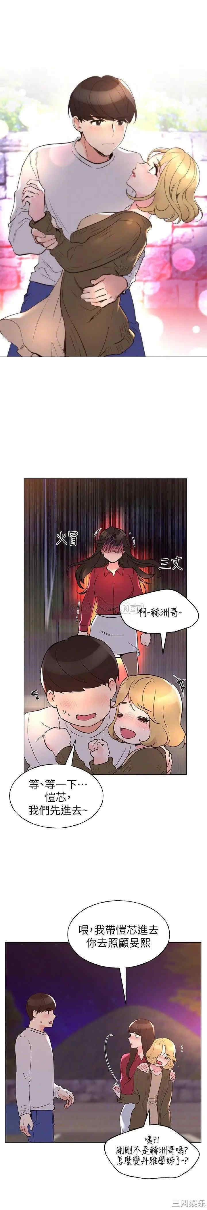 第6张