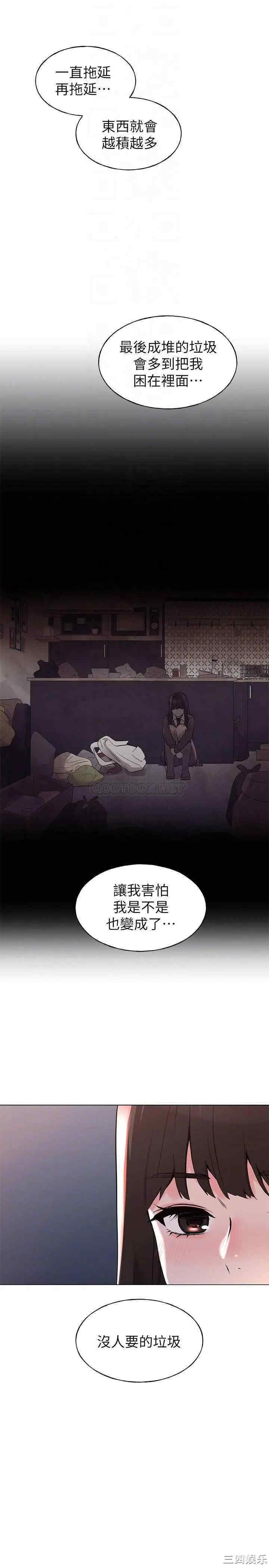 第10张