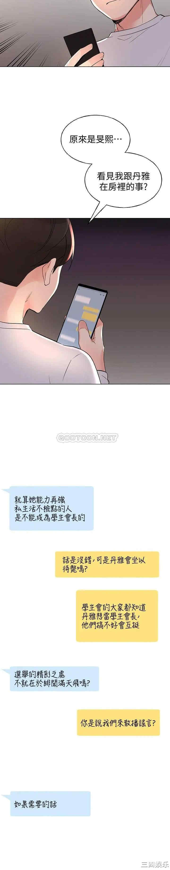 第15张