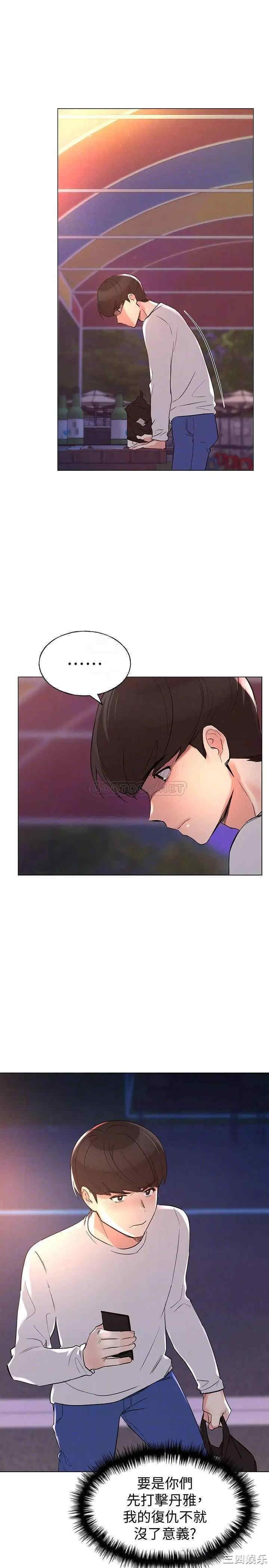 第16张