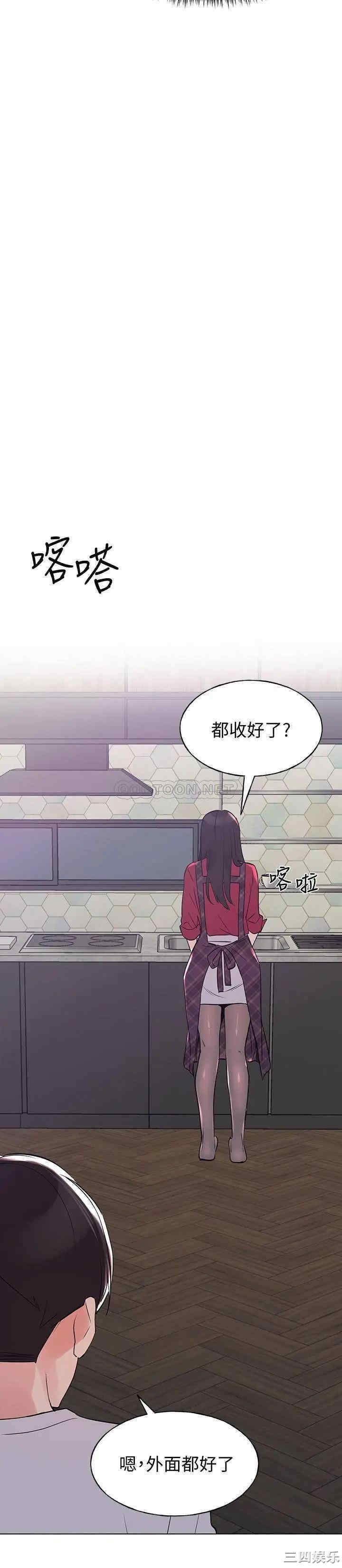 第17张