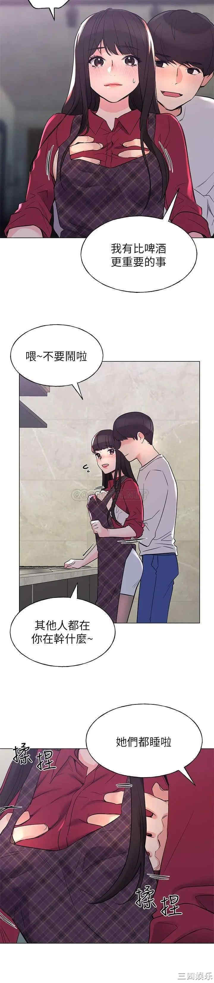 第19张