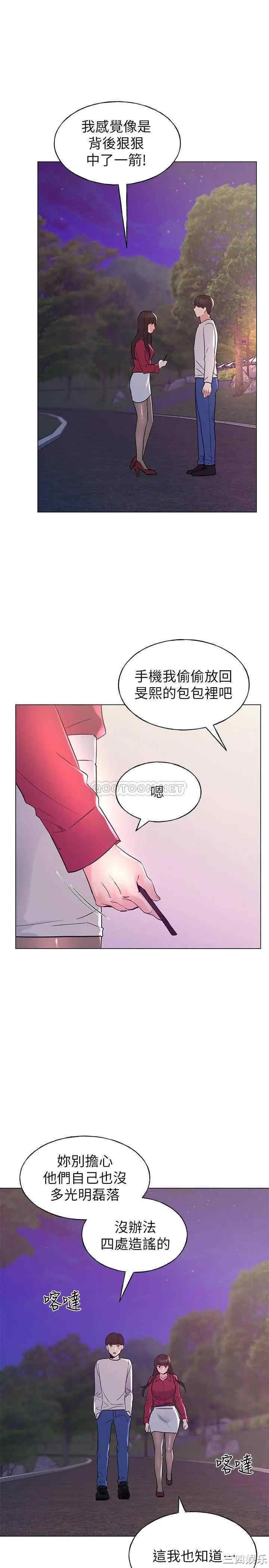 第22张