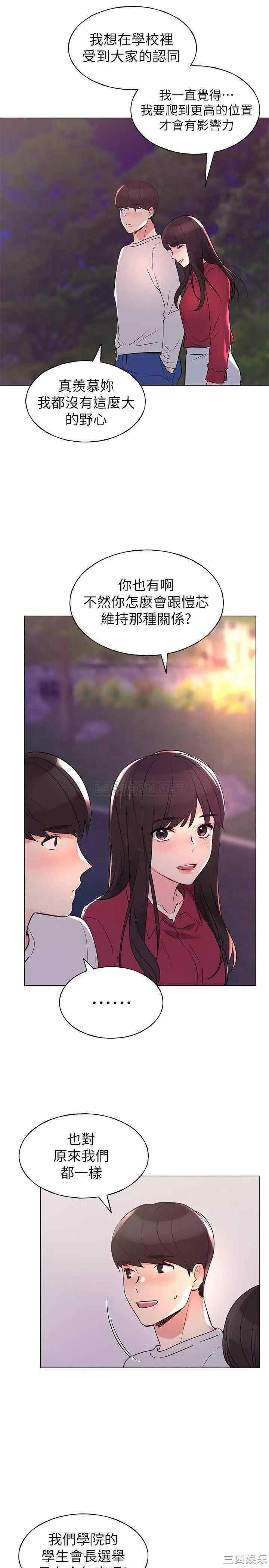 第24张