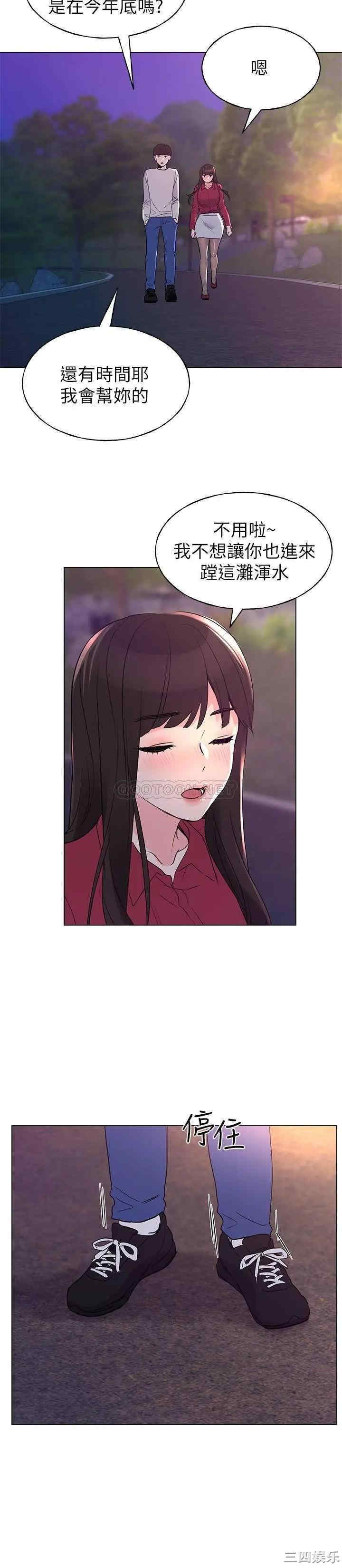第25张