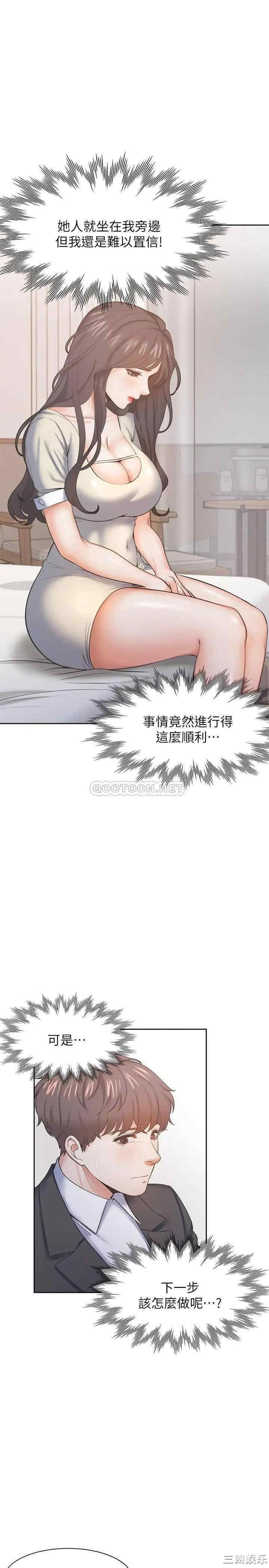 第23张