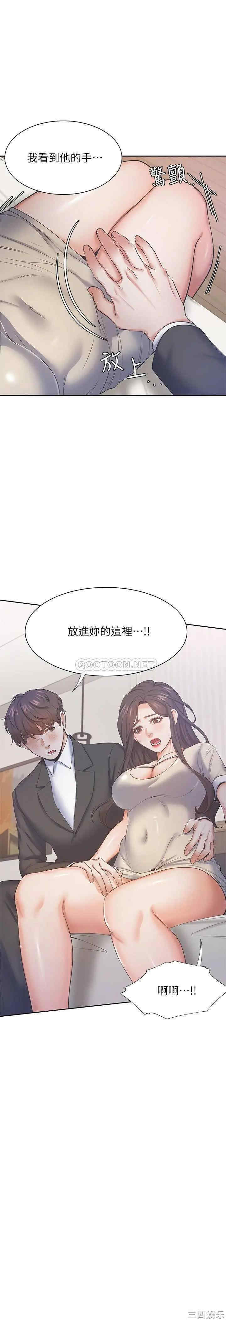 第31张