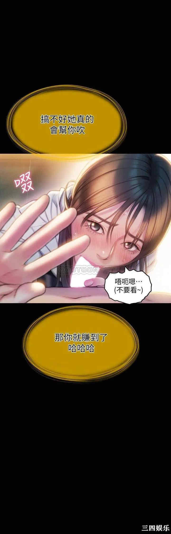 第25张