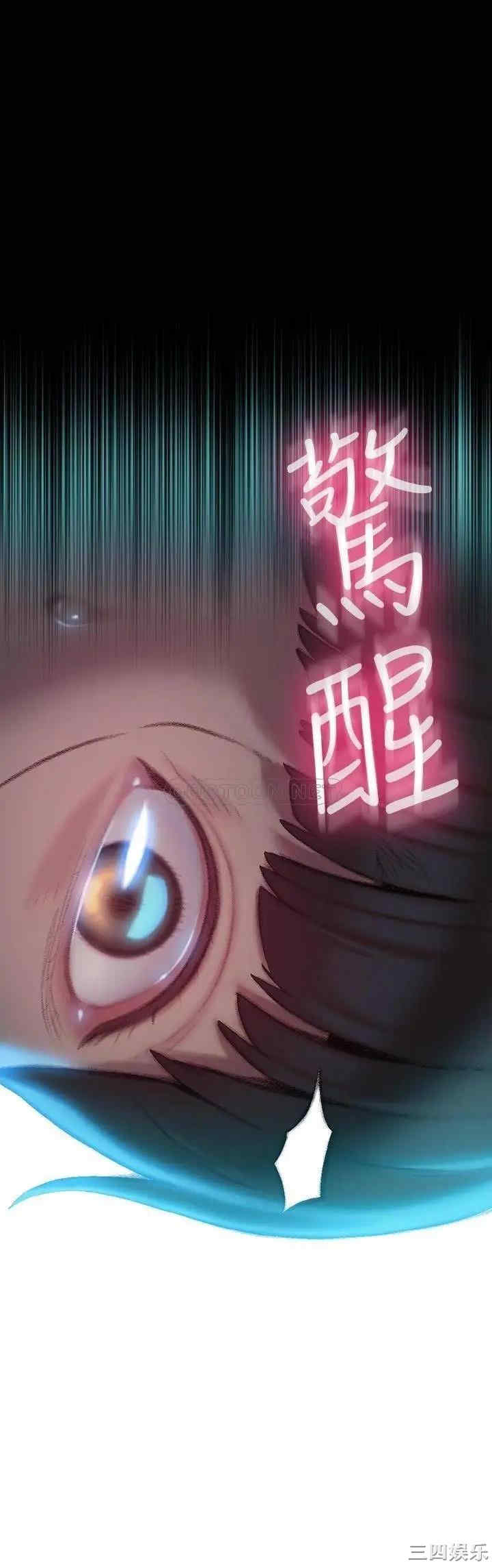 第26张