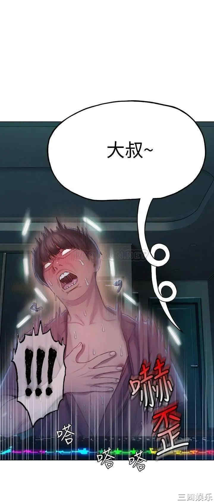 第35张