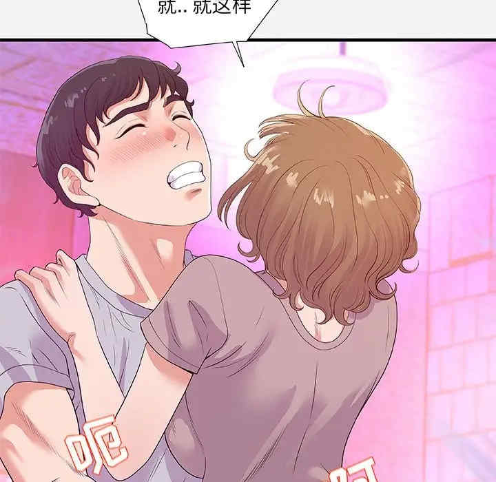 第47张