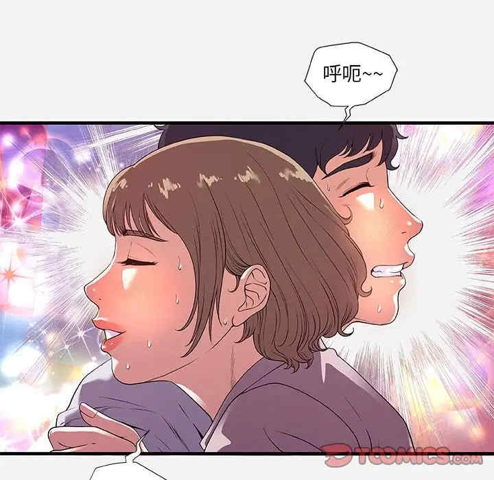 第50张